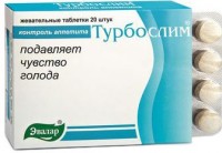 ТУРБОСЛИМ КОНТРОЛЬ АППЕТИТА N20 ЖЕВ ТАБЛ - Красный Чикой