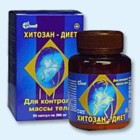 Хитозан-диет капсулы 300 мг, 90 шт - Красный Чикой